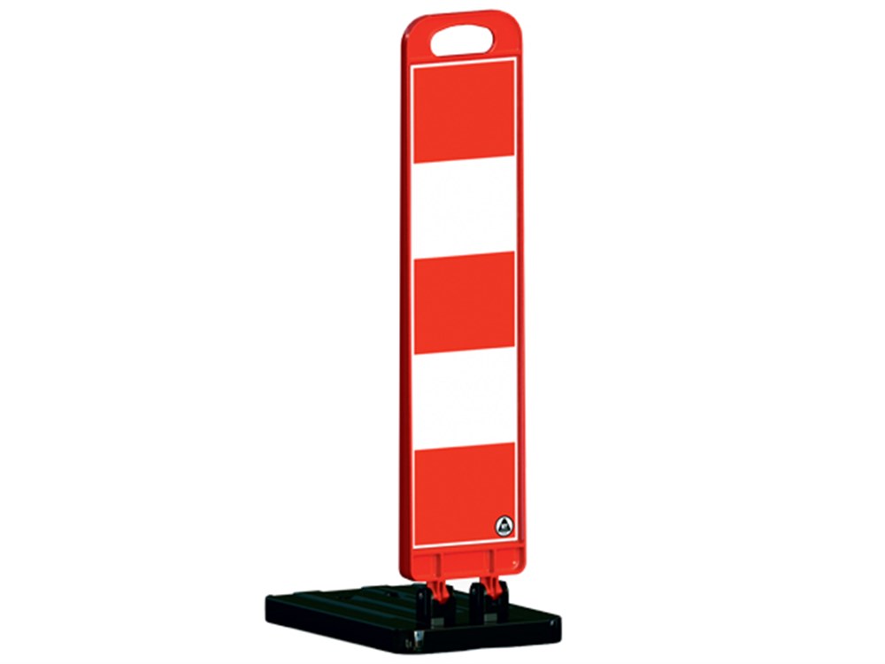 Folding Warning Sign 20 x 100 cm Folding Warning Sign 20 x 100 cm