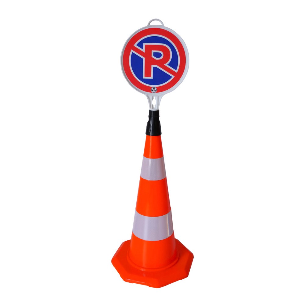 pvc-traffic-cone-with-2-reflective-collars-70 cm-2389 PVC Traffic Cone with 2 Reflective Collars 70 cm