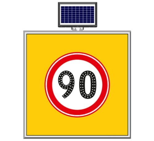 solar speed limit sign
