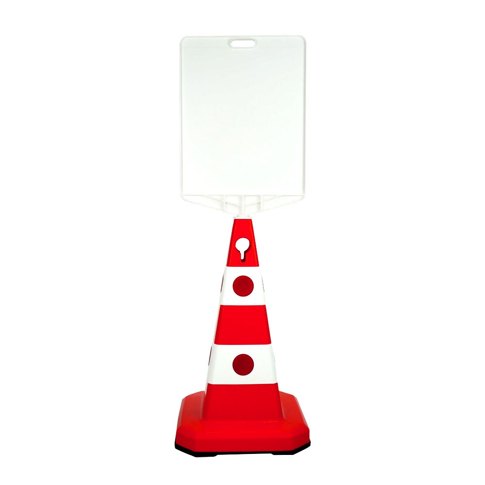 ultra-traffic-cone-with-cat’s-eyes-and-weighted-base-60 cm-5cb2 Ultra Traffic Cone With Cat’s Eyes and Weighted Base 60 cm