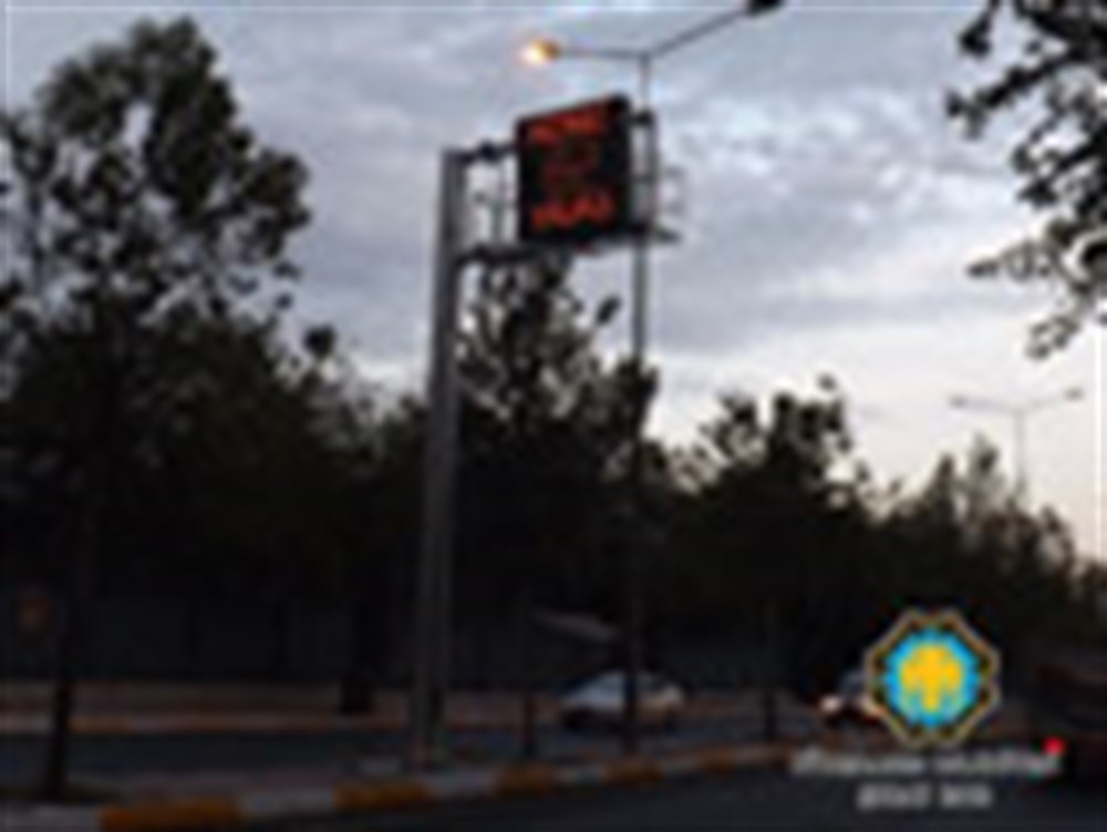 LD-02-02-150-3