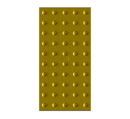 Tactile Paving - Blister (30 x60 cm)